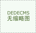 阿维塔06将于3月27开启预售，激光雷